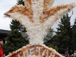 Снимка: Община Банско