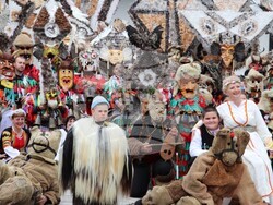 Снимка: Община Банско