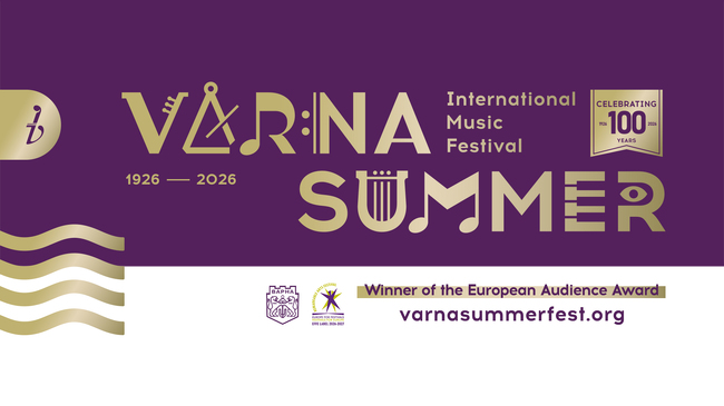 Световни звезди пристигат във Варна за участие в космополитната програма за 100-годишнината на ММФ „Варненско лято“