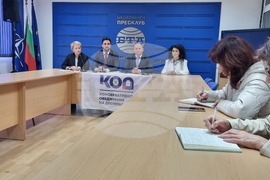 Национален пресклуб на БТА Велико Търново - пресконференция - КОД