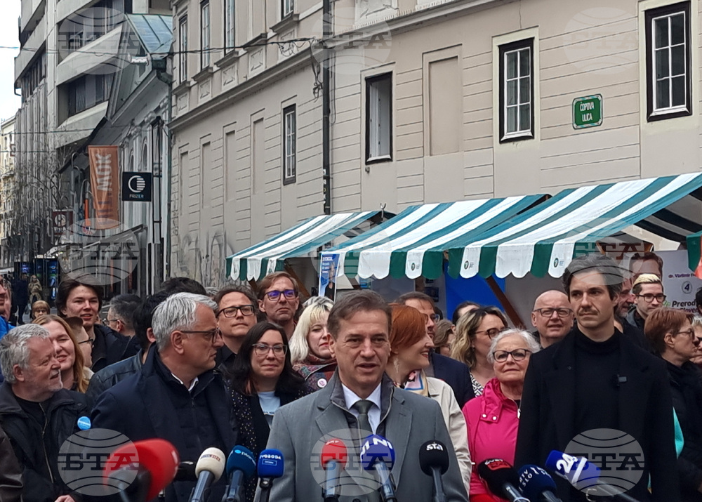 Словения - парламентарни избори - предизборна кампания - управляваща коалиция