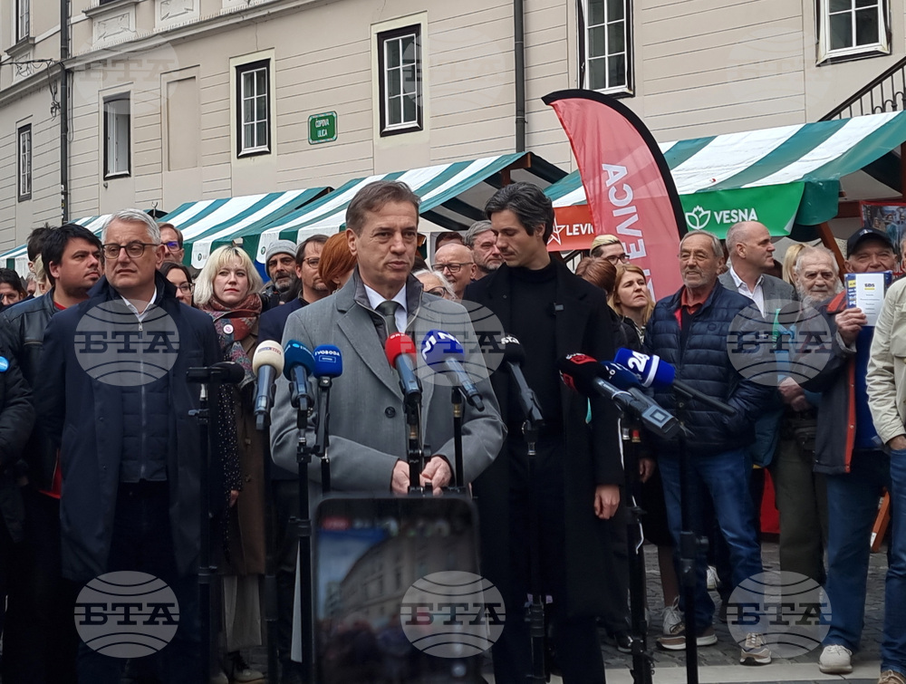 Словения - парламентарни избори - предизборна кампания - управляваща коалиция