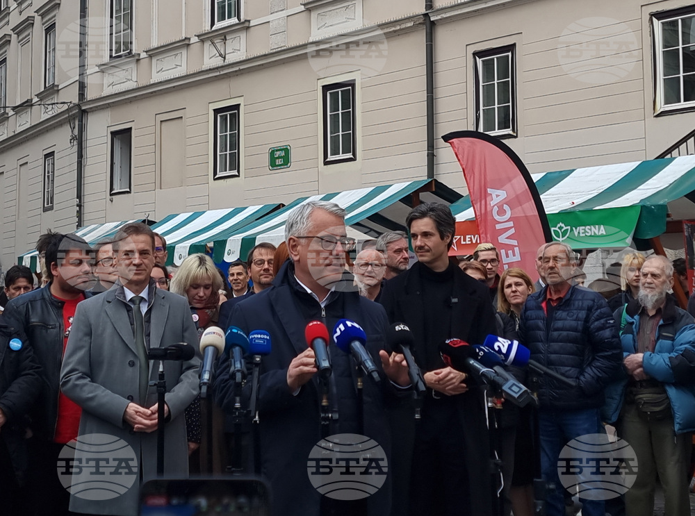 Словения - парламентарни избори - предизборна кампания - управляваща коалиция