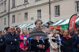 Словения - парламентарни избори - предизборна кампания - управляваща коалиция