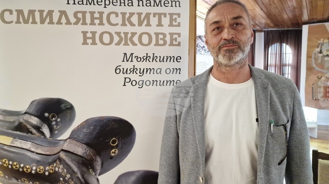 Едни от най-красивите майсторски произведения на възрожденското ни ножарство са произвеждани в Смилян, каза изследователят Виолин Калчев