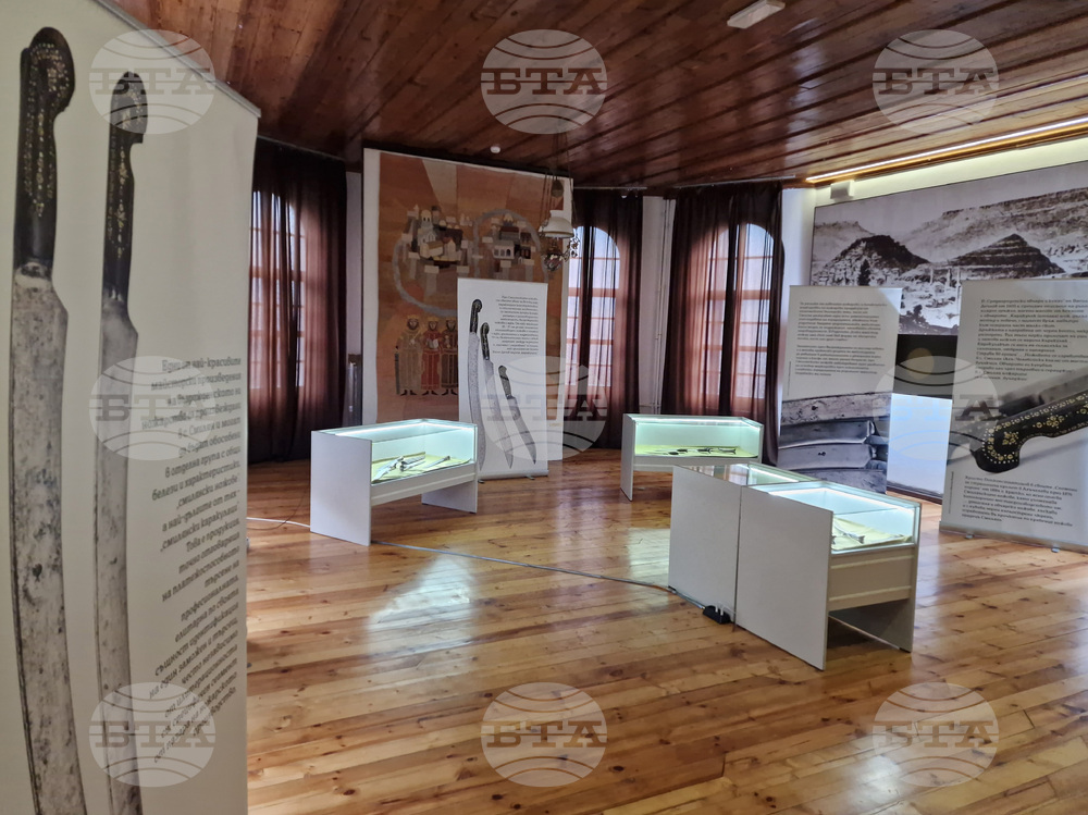 Велико Търново - изложба „Намерена памет: Смилянските ножове - мъжките бижута на Родопите“