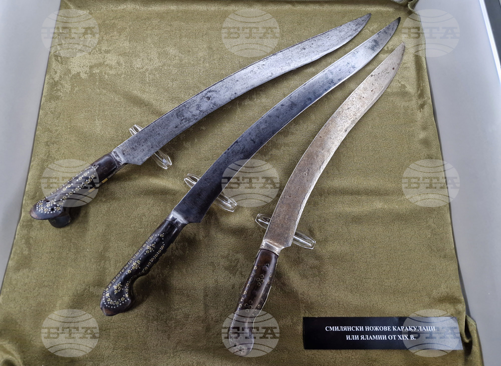 Велико Търново - изложба „Намерена памет: Смилянските ножове - мъжките бижута на Родопите“