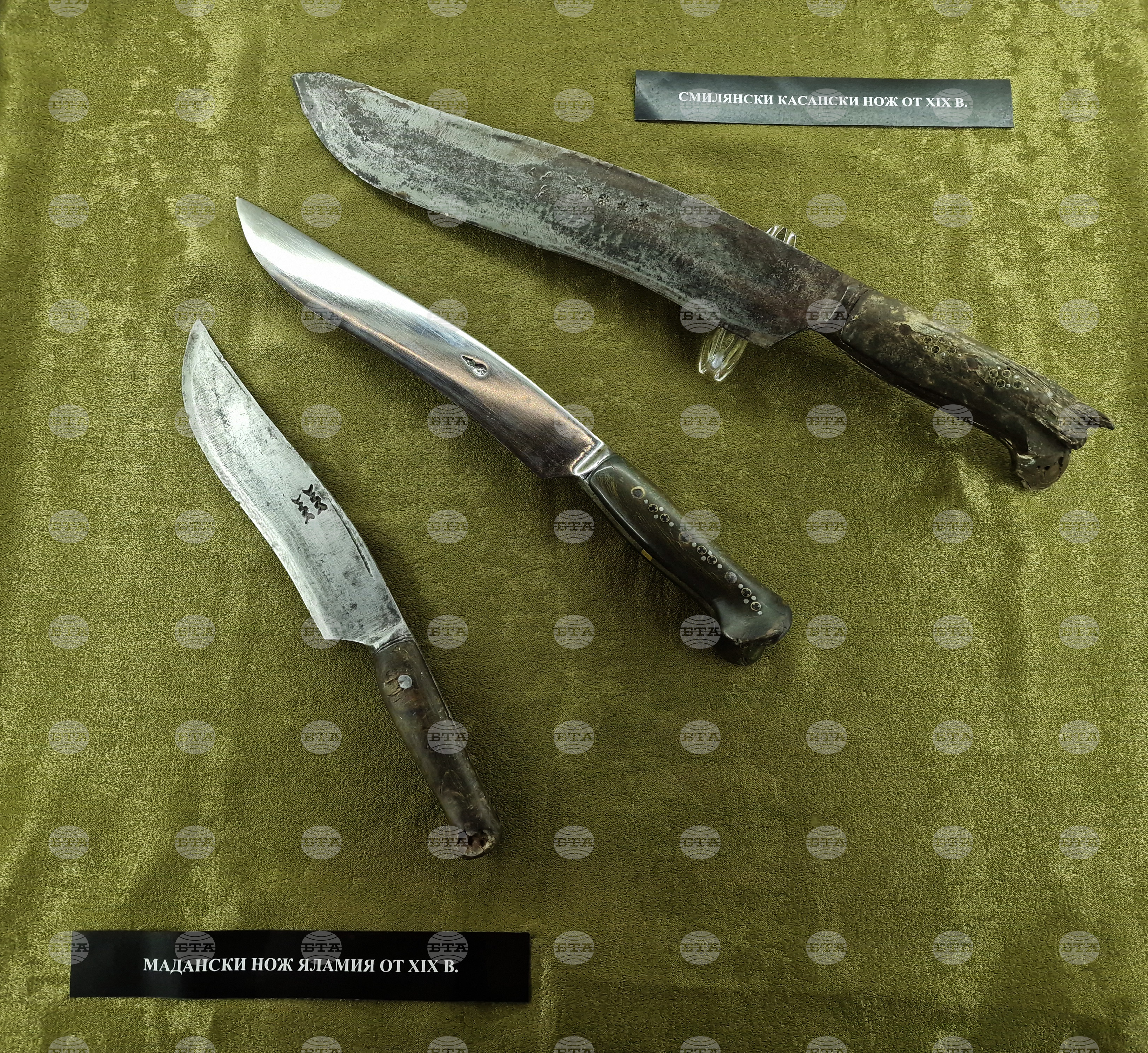 Велико Търново - изложба „Намерена памет: Смилянските ножове - мъжките бижута на Родопите“