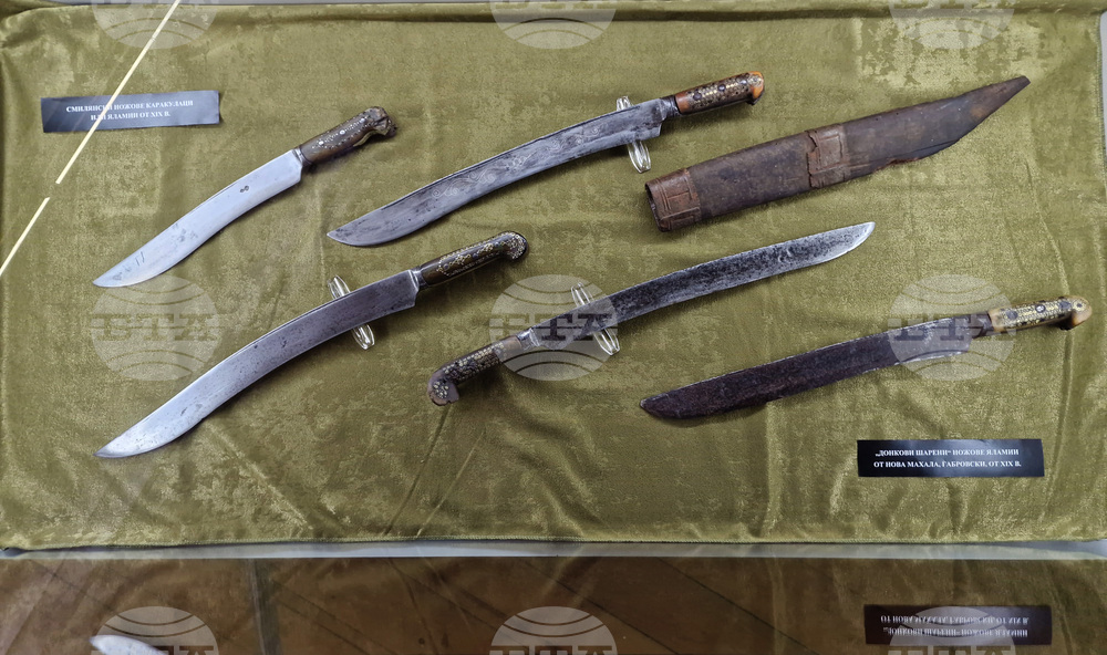 Велико Търново - изложба „Намерена памет: Смилянските ножове - мъжките бижута на Родопите“