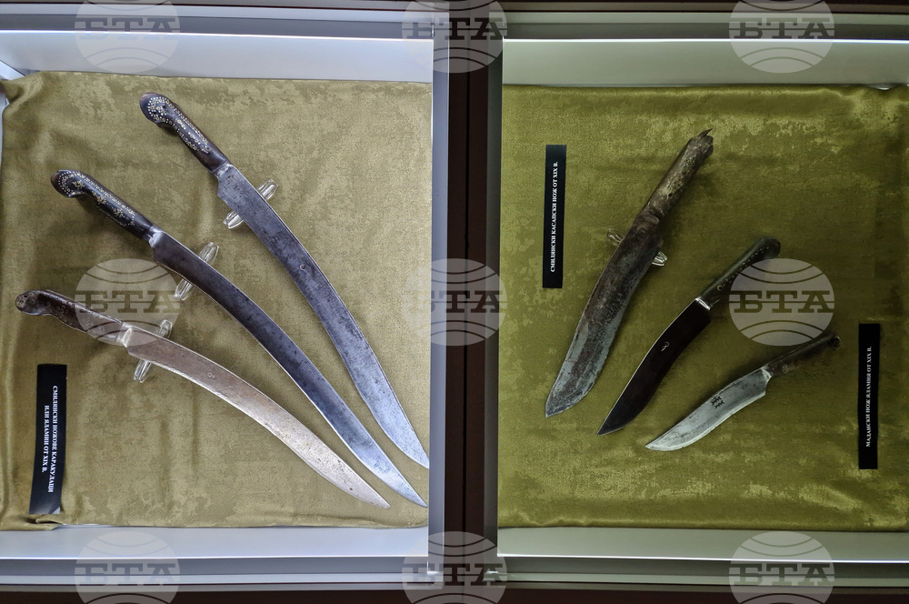 Велико Търново - изложба „Намерена памет: Смилянските ножове - мъжките бижута на Родопите“