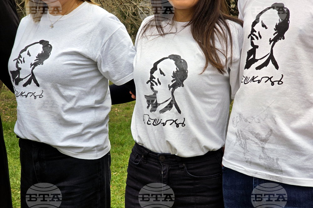 Долни Дъбник - дръвчета - Илия Бешков