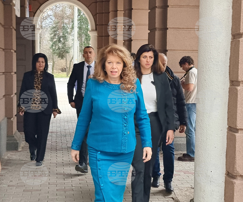 Перник - Илияна Йотова - Международен ден на Франкофонията