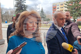 Перник - Илияна Йотова - Международен ден на Франкофонията