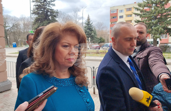 Перник - Илияна Йотова - Международен ден на Франкофонията