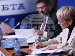 Национален пресклуб на БТА - София - Българска телеграфна агенция - Камелия Тодорова - партньорство - договор