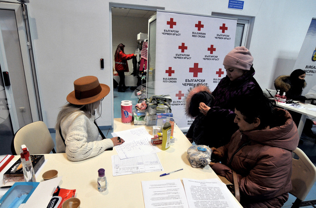 Бургас - кризисен център