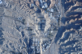 Iran US