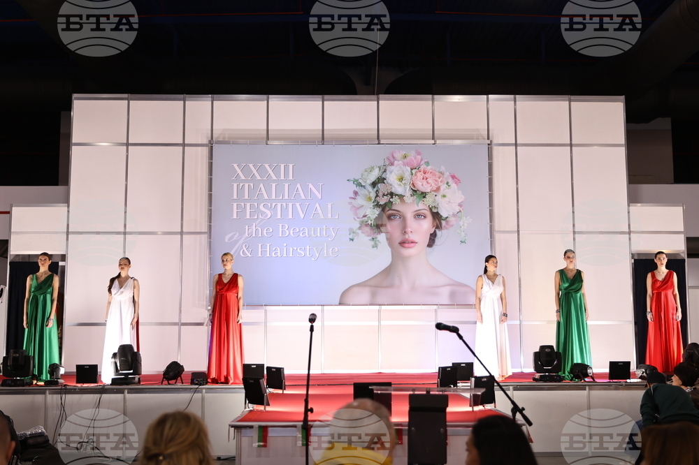 Пловдив - Италиански фестивал на красотата и прическата - откриване