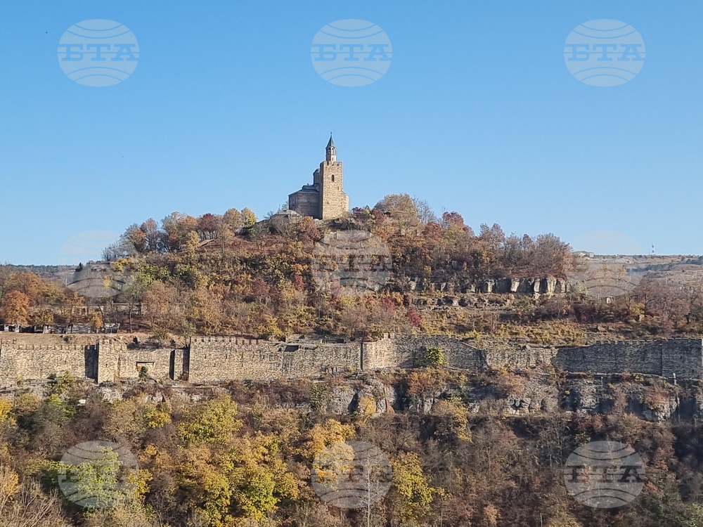 Крепостта „Царевец“ и Мултимедийният посетителски център ще приемат туристи в първия ден на 2026 г.