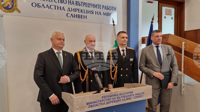 Старши комисар Иван Русев поема ръководството на областната полиция в Сливен 