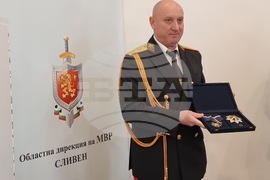 Сливен - министър - представяне