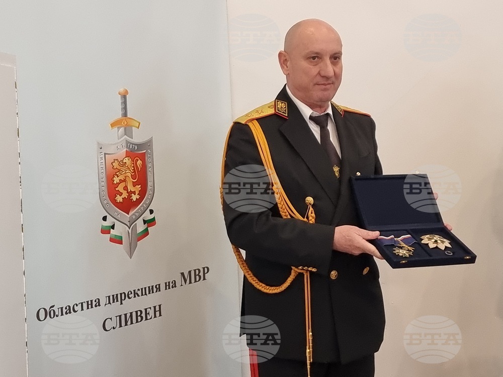 Сливен - министър - представяне