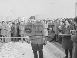 Откриване на новия мост