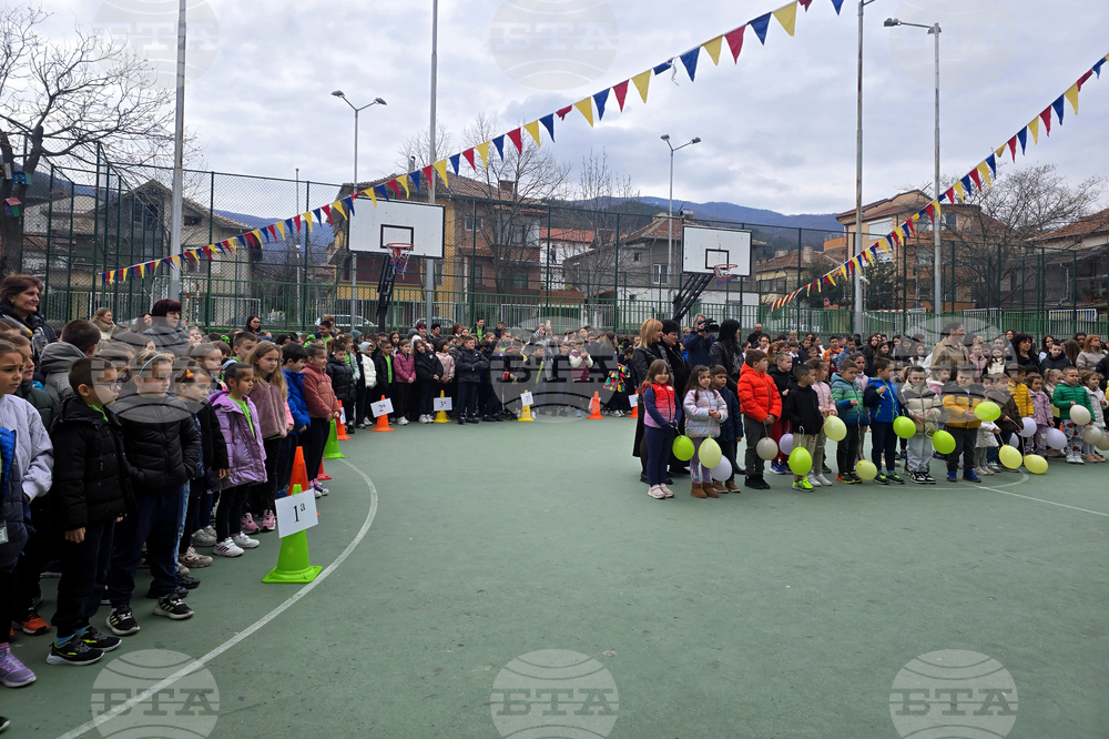 Петрич - Трето основно училище „Гоце Делчев“ - инициатива