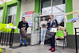 Петрич - Трето основно училище „Гоце Делчев“ - инициатива