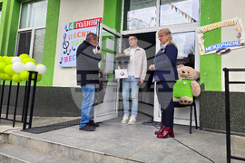 Петрич - Трето основно училище „Гоце Делчев“ - инициатива