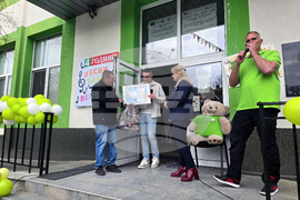 Петрич - Трето основно училище „Гоце Делчев“ - инициатива