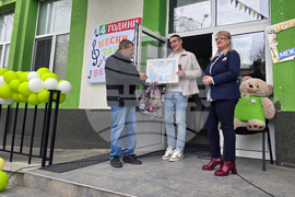 Петрич - Трето основно училище „Гоце Делчев“ - инициатива