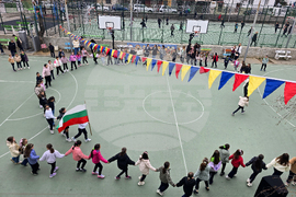 Петрич - Трето основно училище „Гоце Делчев“ - инициатива