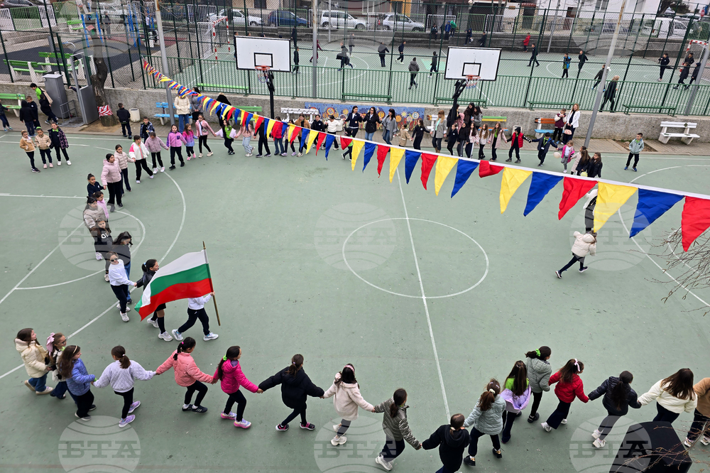 Петрич - Трето основно училище „Гоце Делчев“ - инициатива