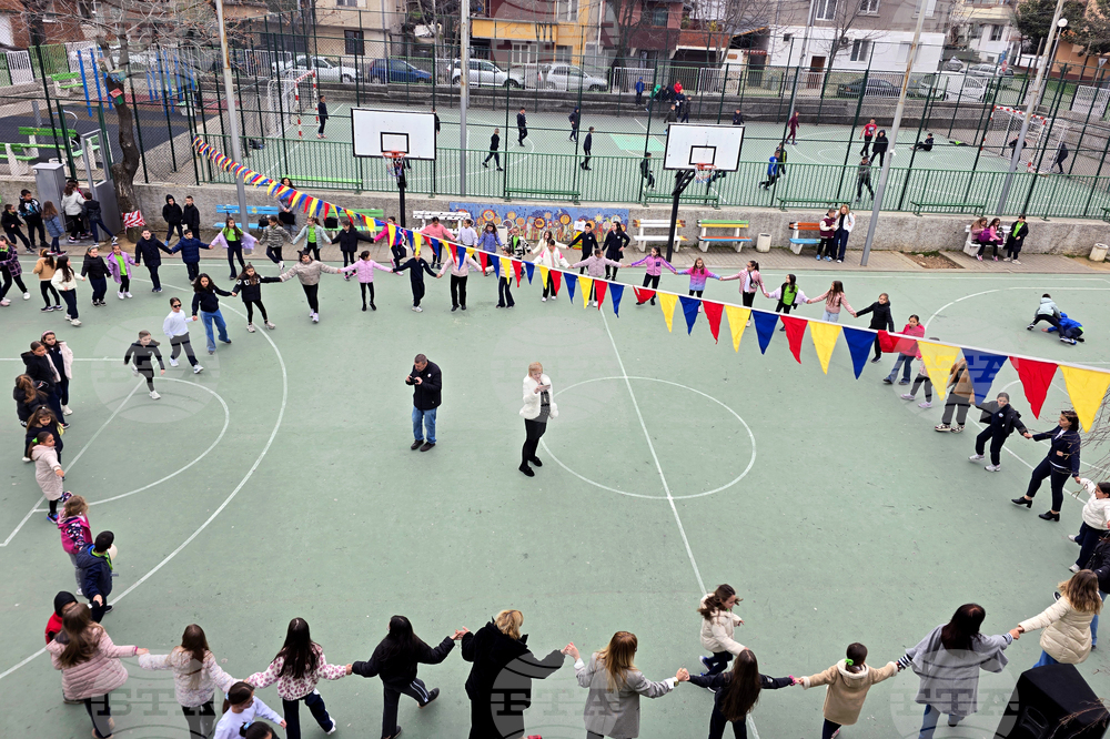 Петрич - Трето основно училище „Гоце Делчев“ - инициатива