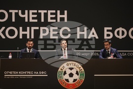 Български футболен съюз - конгрес