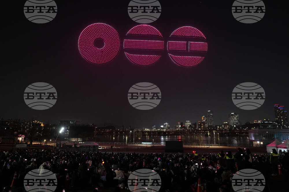 South Korea BTS