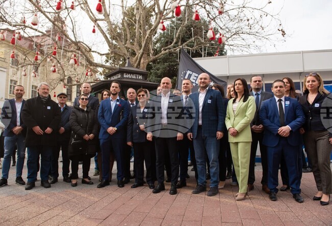 ГЕРБ-СДС откри предизборната кампания в Пловдив 