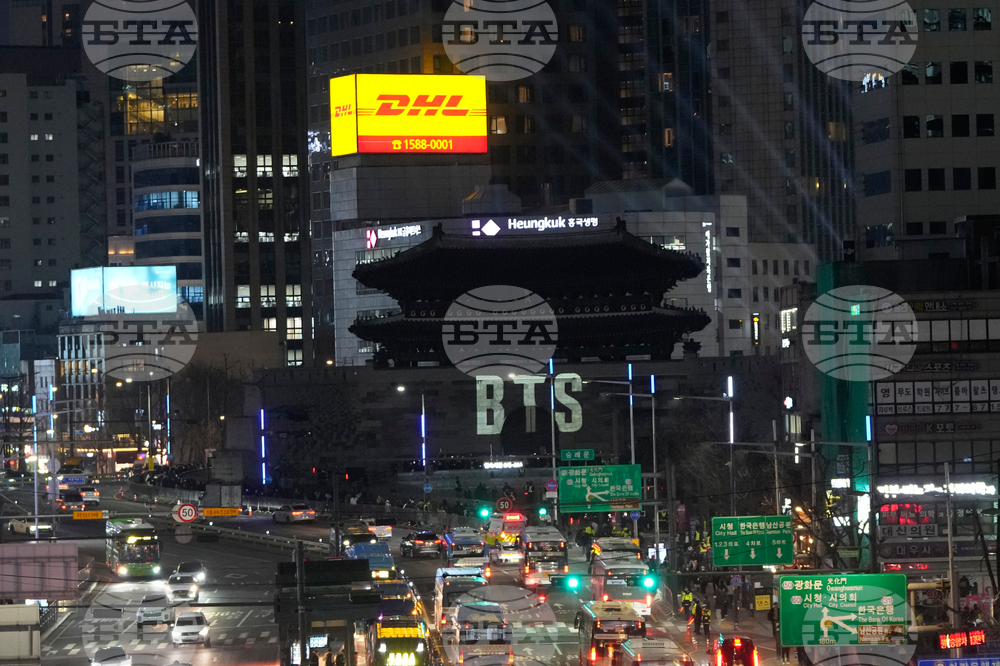 South Korea BTS Concert