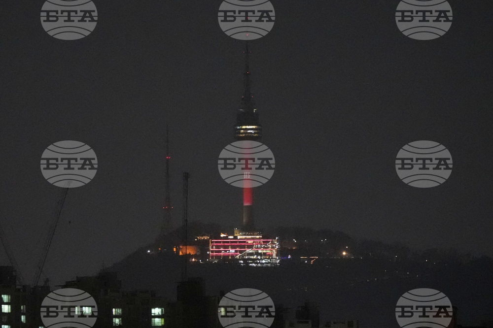 South Korea BTS Concert