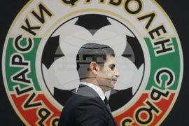 Български футболен съюз - пресконференция