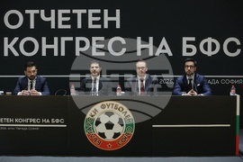 Български футболен съюз - пресконференция