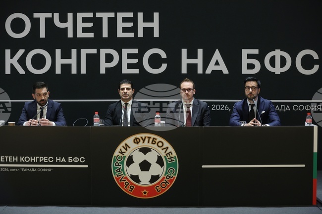 Български футболен съюз - пресконференция 