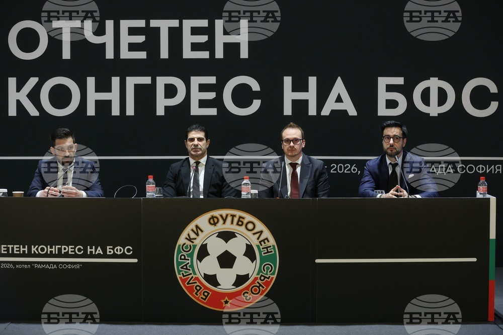 Български футболен съюз - пресконференция