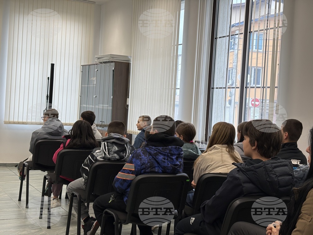 Самоков - Посетителски център на НП “Рила” - инициатива