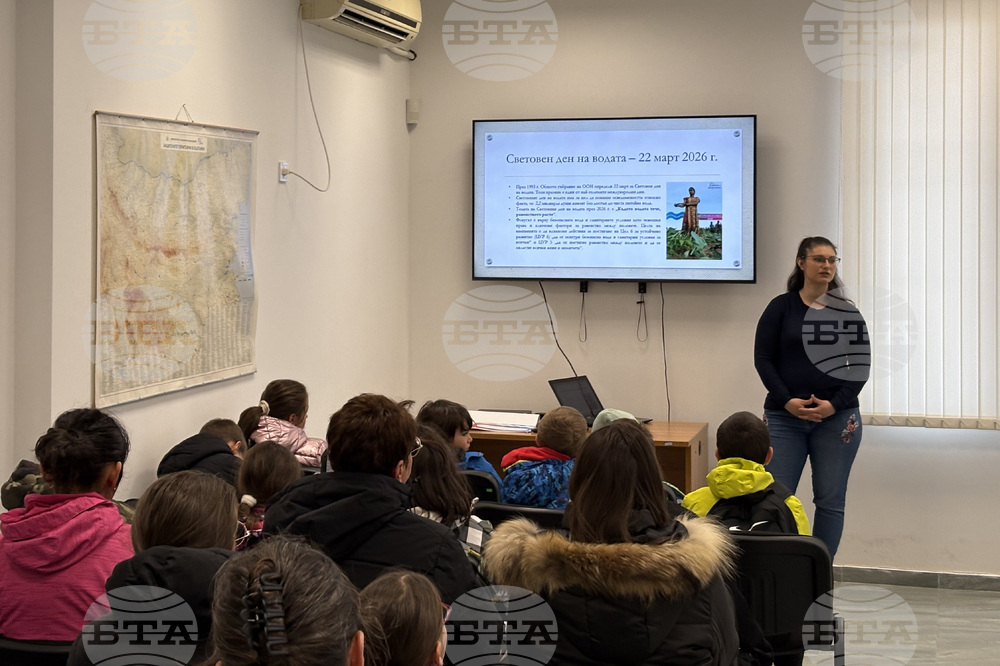 Самоков - Посетителски център на НП “Рила” - инициатива