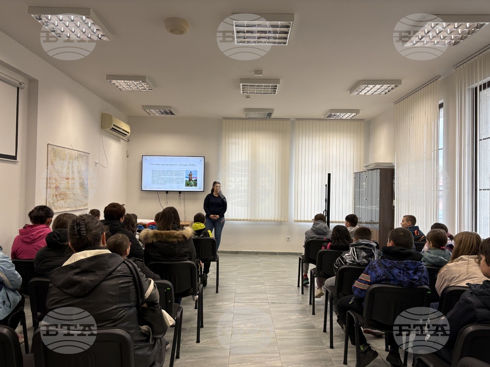 Самоков - Посетителски център на НП “Рила” - инициатива