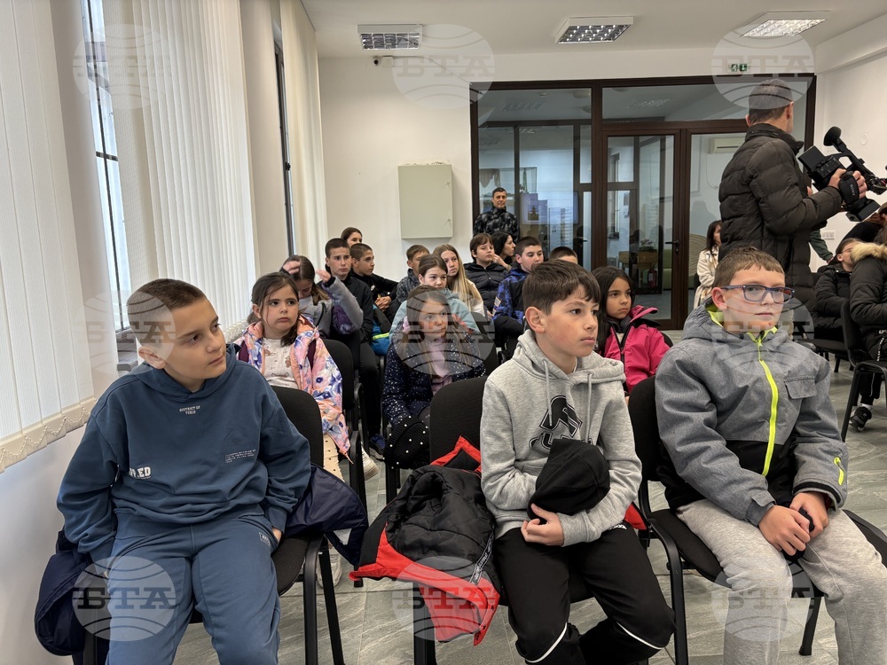 Самоков - Посетителски център на НП “Рила” - инициатива