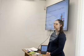 Самоков - Посетителски център на НП “Рила” - инициатива