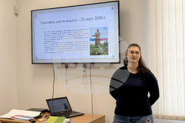 Самоков - Посетителски център на НП “Рила” - инициатива